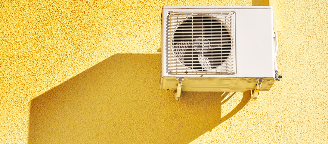 [LUPOS] Outdoor fan releases heat  LUPOS LG Chem Moderne Werkstoffe Technischer Kunststoff auf Basis von ABS und SAN mit verbesserten mechanischen Eigenschaften